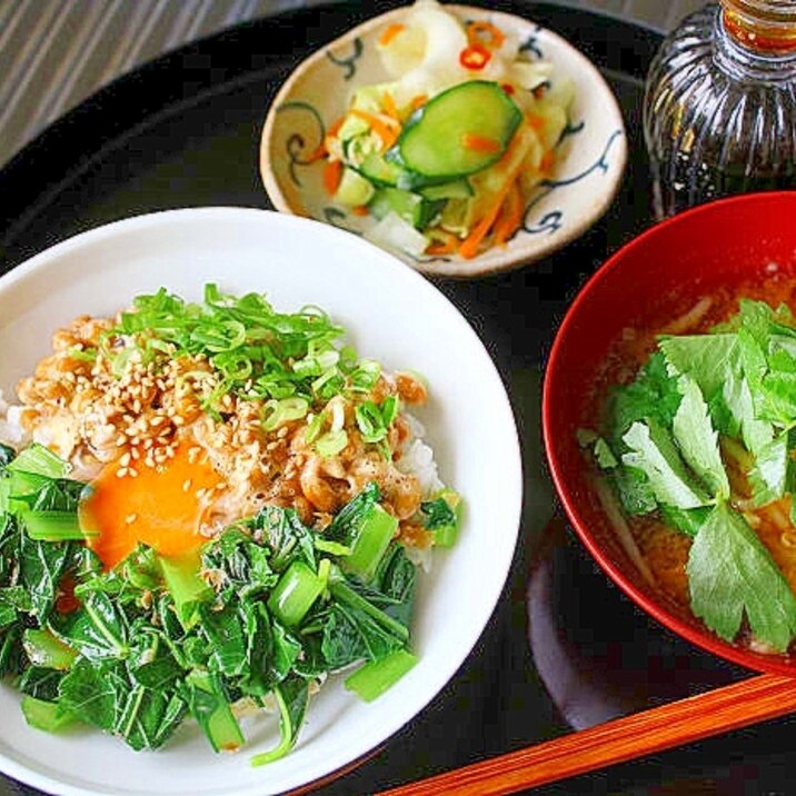 モロヘイヤと小松菜の炒めもの＊納豆丼